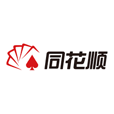 Tonghua